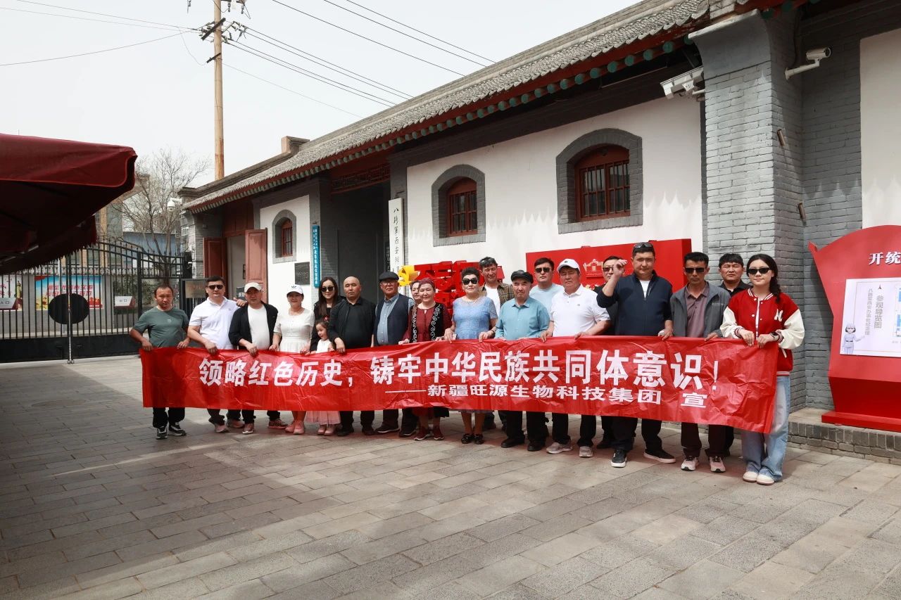 旺源集團(tuán)為養(yǎng)駝牧民鋪就物質(zhì)精神“雙富路”！